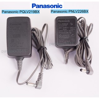 แหล่งขายและราคาอแดปเตอร์ หม้อแปลงโทรศัพท์บ้านไร้สาย Panasonic แท้ ใหม่ และ มือสองอาจถูกใจคุณ