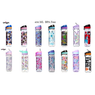 ขวดน้ำ Smiggle ความจุ 650 ML BPA free  พร้อมส่งในไทย