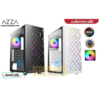 CASE (เคส) AZZA Spectra 280 RGB (มี 2 สี BLACK | WHITE) ประกัน 1 ปี