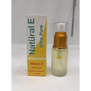 ครีมวิตามินอี Natural E Ultra Pure ทาหน้า บำรุงผิวหน้า