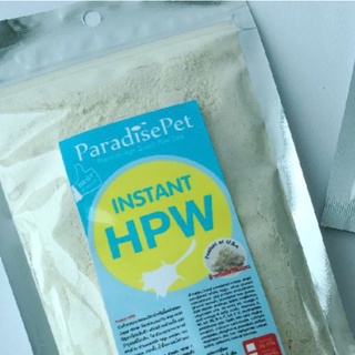 HPW สูตรอาหารเสริมยอดนิยม 250g สำหรับชูก้าร์โต 4เดือนขึ้นไป นำเข้าจาก USA คุณค่าสารอาหารครบ เสริมสร้างการเจริญเติบโต