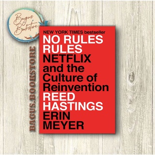 No Rules - กกฮาสติ้ง (ภาษาอังกฤษ) - Good.Bookstore