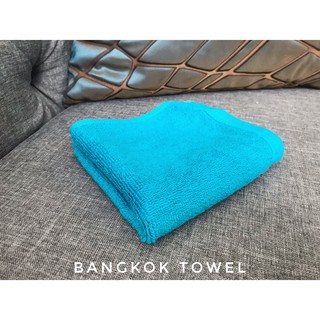 Bangkok Towel ผ้าขนหนูเช็ดหน้า เกรดโรงแรม  ขนาด 12x12 นิ้ว คอตตอน ฝ้าย (Cotton)100%