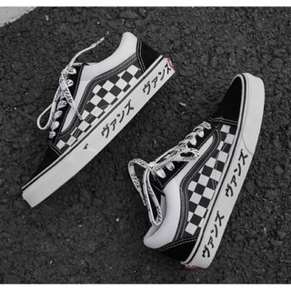 Vans Old Skool "Japanese Type"**สอบถามไซส์ก่อนสั่งซื้อทุกครั้งนะครับ**