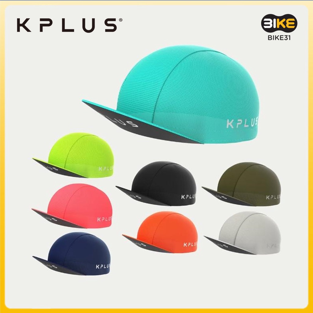 KPLUS Quick Dry Bike Bicycle Cycling Cap (11 สี)