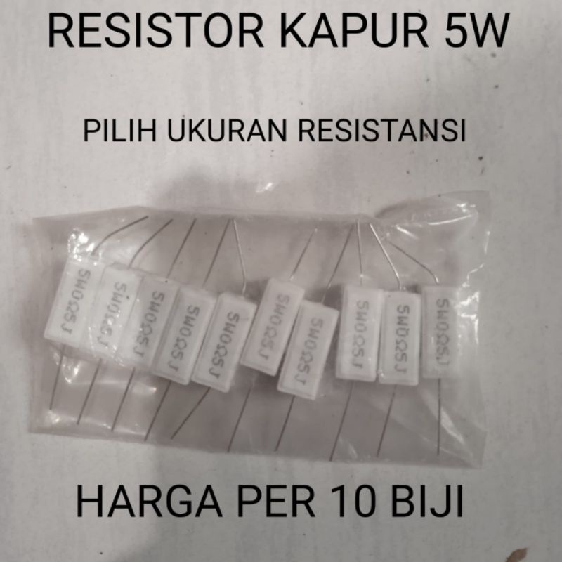 (10 ชิ้น) 5W 0.22R 0.47R 0.5R LIME RESISTOR CHOOSE VARIATION