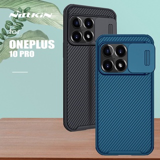 Nillkin สําหรับ Oneplus 10 Pro เคส Camshield ฝาครอบ บางเฉียบ สไลด์ ป้องกันกล้อง เคสโทรศัพท์ สําหรับ One Plus 10 Pro เคสเลนส์