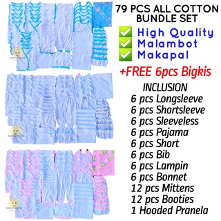 79pcs,40pcs,31pcs Semi Cotton Newborn Baby Clothes Set Good Quality | Complete Set With Freebies
