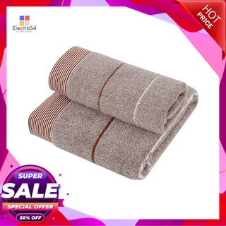 ผ้าขนหนู GIFT SET HOME LIVING STYLE CELON สีน้ำตาลTOWEL GIFT SET HOME LIVING STYLE CELON BROWN