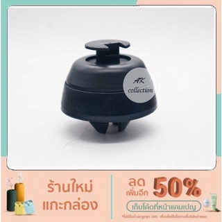 BENZ ยางรองแม่แรง ฐานรองแม่แรง  ยางรองขึ้นแม่แรง สำหรับ เบนซ์ W124 W202 W210 190E  W208 W220