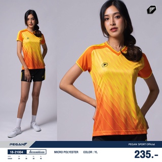 เสื้อวอลเล่ย์บอล พิมพ์ลาย PEGAN 18-21004