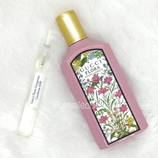 แบ่งขาย Gucci Flora Gorgeous Gardenia EDP แท้ 100%