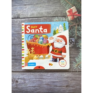 Busy Santa หนังสือนิทานบอร์ดบุ๊ค พร้อมลูกเล่นเสริมสร้างพัฒนาการ