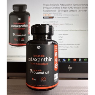 1กระปุก กินได้ 2 เดือน ❗️ 👍ลดเลือนริ้วรอย ต้านอนุมูลอิสระ Astaxanthin, ผิวสวย ร่างกายแข็งแรง