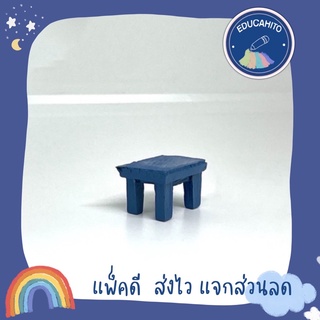 โมเดลโต๊ะหรือโต๊ะจำลอง สำหรับงานสเกลโมเดล และ เพื่อการตกแต่ง / Table Model