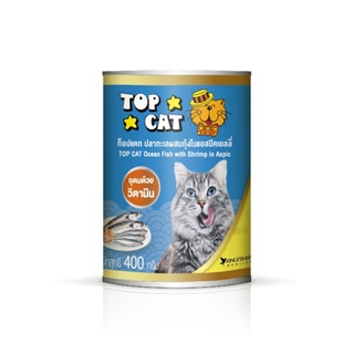 TOP CAT อาหารแมวกระป๋องรสปลาทะเลผสมกุ้งในแอสปิคเยลลี่ 400 กรัม (จำกัด 24 กระป๋องต่อคำสั่งซื้อ)​