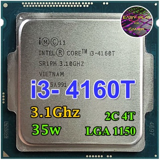 ⚡️ CPU Intel Core i3-4160T 2คอ4เทรด 35W LGA 1150 ฟรีซิลิโคน1ซอง i3 4160 T