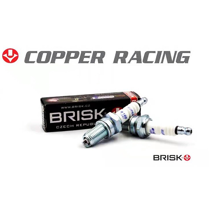 BRISK COPPER RACING SPARK PLUG B12C DEMAK XTM 200 MLE KTN200 CP125 CP250 HONDA CB100 CB125 CG125