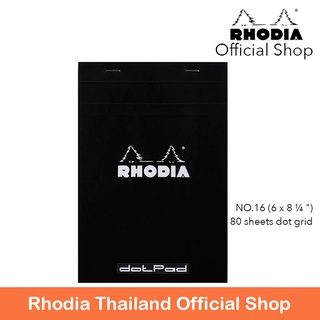 RHODIA BLACK DOTPAD N°16  - ขนาด A5 นำเข้าจากประเทศฝรั่งเศส โดยตัวแทนอย่างเป็นทางการ Rhodia Thailand