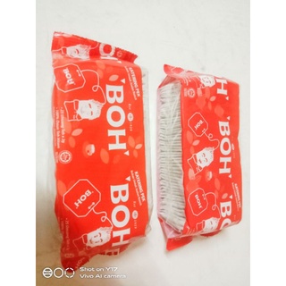 ชา BoH ชาที่มีรสชาตินุ่มละมุนที่สุด 25 ซอง 2g