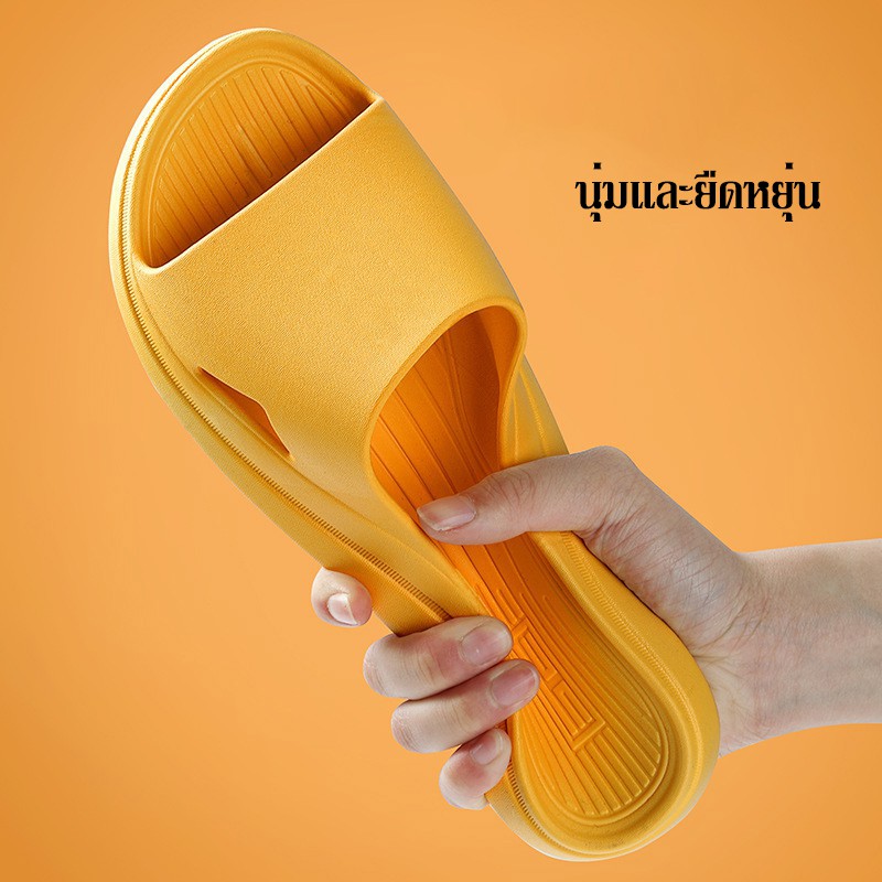 รองเท้าสลิปเปอร์ รองเท้าใส่ในบ้าน วัสดุ EVA กันลื่น SH-802