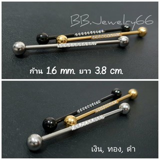 จิวดามหู ฝังเพชร สแตนเลส 316L ก้าน 1.6 mm. ยาว 3.8 cm. ไม่ลอก ไม่ดำ Stainless 316L จิวปีกหู ดามหู