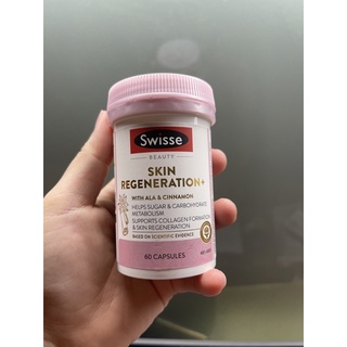 🇦🇺พร้อมส่ง🇦🇺 สูตรใหม่💯ล็อตล่าสุด✅Swisse Beauty Skin Regeneration with ALA+cinnamon