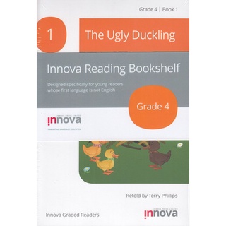 DKTODAY หนังสือ INNOVA GRADED READERS GRADES PACK 4