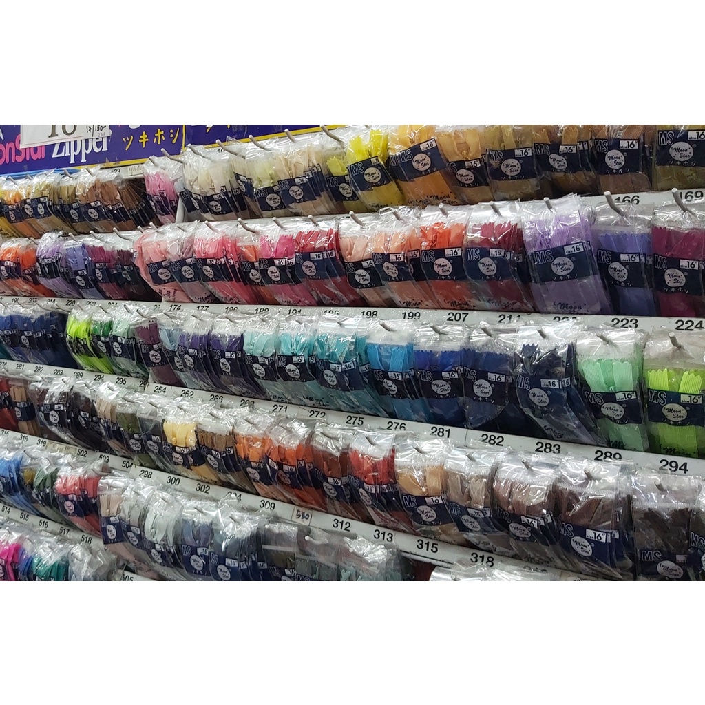 ซิปซ่อน 9-22 นิ้ว ยี่ห้อ MS คุณภาพดี สีไม่ตก ไม่แตกง่าย (1เส้น)