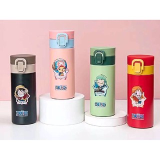 เช็คสีก่อนกดสั่ง - One Piece Vacuum Pop-up Bote 220ml.