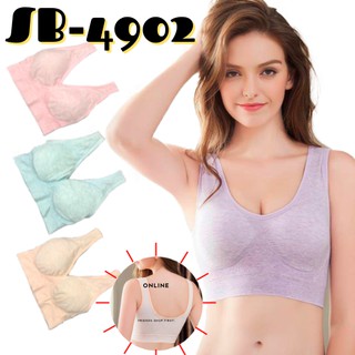 [SB-4902] mimibra Sportbra  สปอร์ตบรา ครอปบรา เสื้อใน ชุดชั้นใน เสื้อชั้นในผู้หญิง บรา