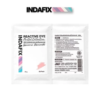 สีย้อมผ้า ยี่ห้อ INDAFIX Pastel Collection (คอลเลคชั่น สีพาสเทล) ขนาด 25 กรัม