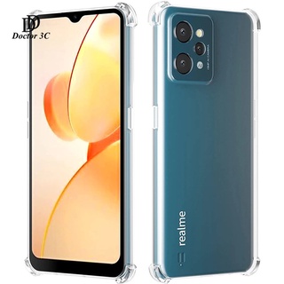 เคสใสกันกระแทก สำหรับ Realme Narzo 50 50A 50i Prime 30 30A 20 20A 10 10A Pro 4G 5G 2022