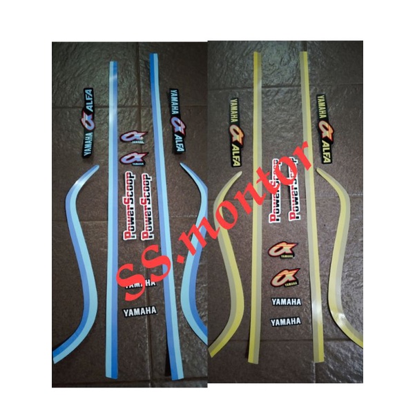 สติ๊กเกอร์ Yamaha Alfa Striping พิมพ์ตักไฟ 88 ตัว