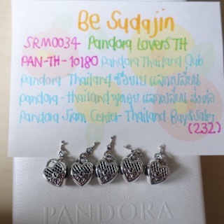New Pandora love you lock charm