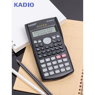 เครื่องคิดเลขวิทย์ ขนาดพกพา หน้าจอแสดงผลแบบ 2 บรรทัด KADIO