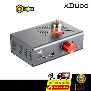 xDuoo MT-601 [ของแท้ รับประกันศูนย์ไทย] แอมป์หลอดแก้วคลาส A แบบตั้งโต๊ะ กำลังขับสูง