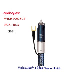 AudioQuest  WILD DOG SUB (RCA to RCA)