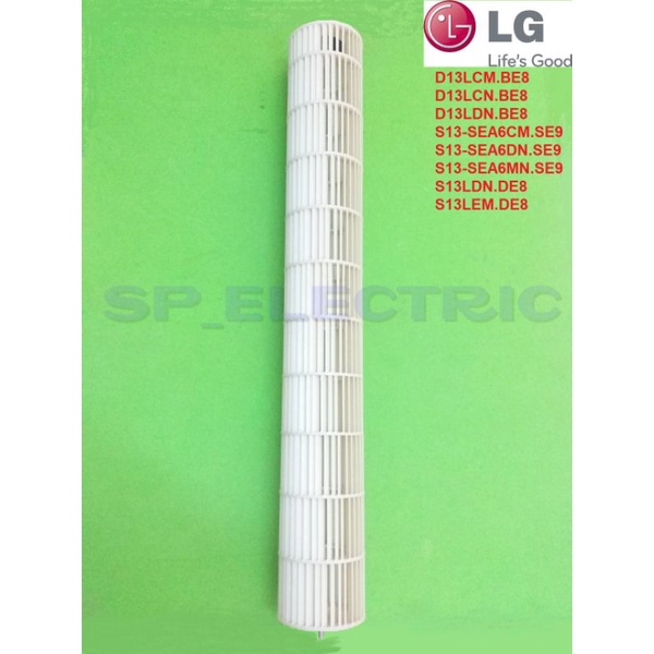 แท้พัดลมโพรงกระรอกแอร์ โบเวอร์ 71Cm. LG 5901A20017H รุ่นD13LCM D13LCN D13LDN S13-SEA6CM S13-SEA6DN S