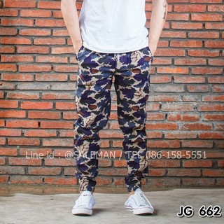 กางเกง jogger ลายทหาร JG662 Size L : เอว26-36"