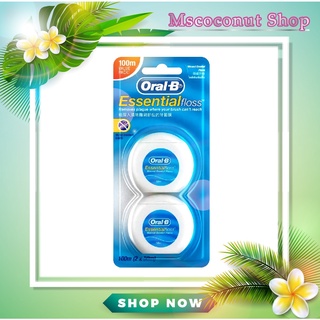 Oral-B Waxed Essential Dental Floss , ออรัลบี ไหมขัดฟัน เอสเซนเชียล ฟรอส 50M ( 1 แพ็ค มี 2 ชิ้น )