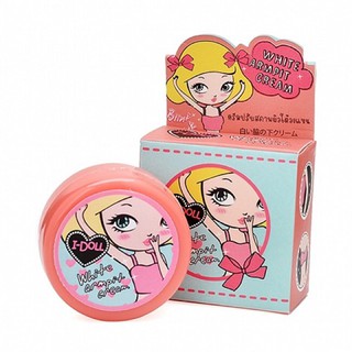 รักแร้ไอดอล I-Doll White armpit Cream