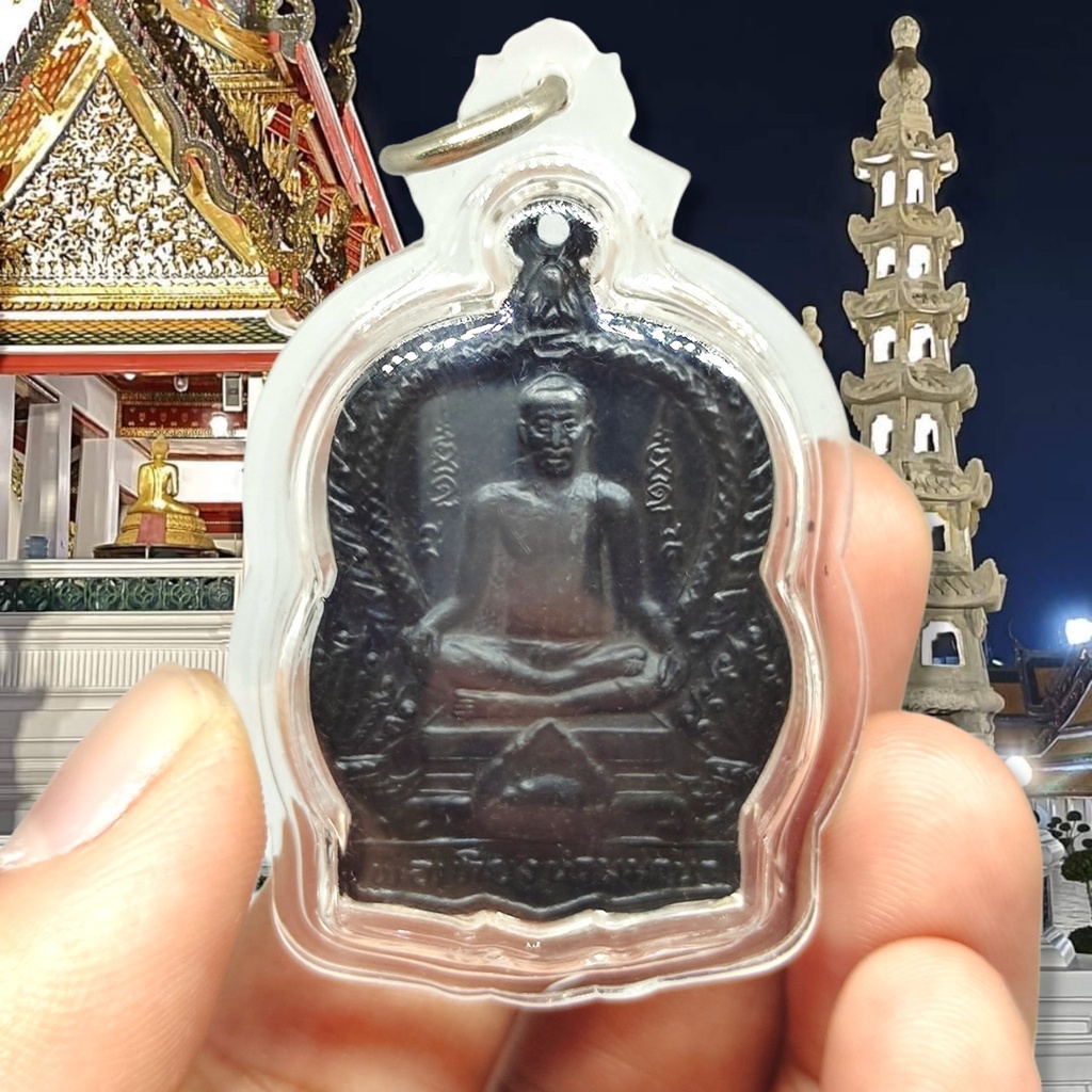 เหรียญพ่อเที่ยง น่วมนามา รุ่นแรก 2533 เลี่ยมกรอบกันน้ำอย่างดี วัดทองบางกอกน้อย ฆราวาสผู้ทรงคุณวิเศษเ