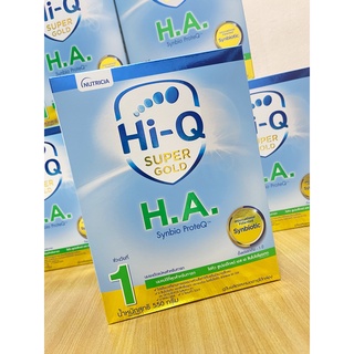 นมผง ไฮคิว ซูเปอร์โกลด์ เอช เอ Hi-Q SUPER GOLD H.A. Synbio ProteQ สูตร 1 ขนาด 550 กรัม