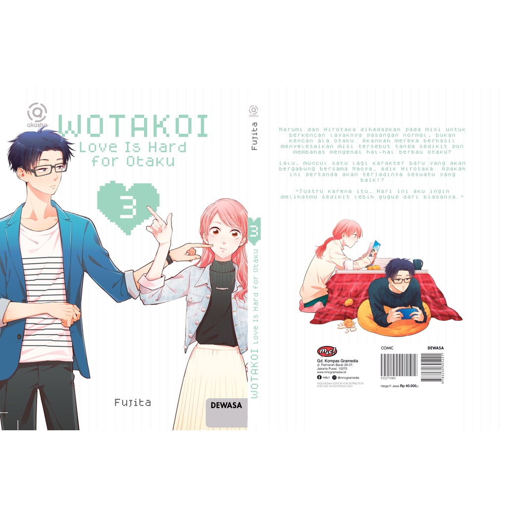 Wotakoi LOVE HARD สําหรับ OTAKU 3