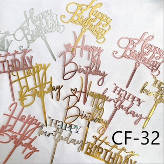 ที่ปักเค้ก,ป้ายปักเค้ก,ป้ายเค้ก  happy birthday  cake topper Banner CF  (CF-32)​