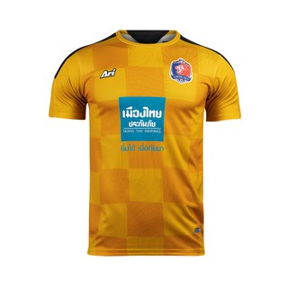 ARI PORT FC 2021 ACL AWAY JERSEY - GOLD/YELLOW เสื้อแข่ง อาริ การท่าเรือ เอฟซี สีเหลือง