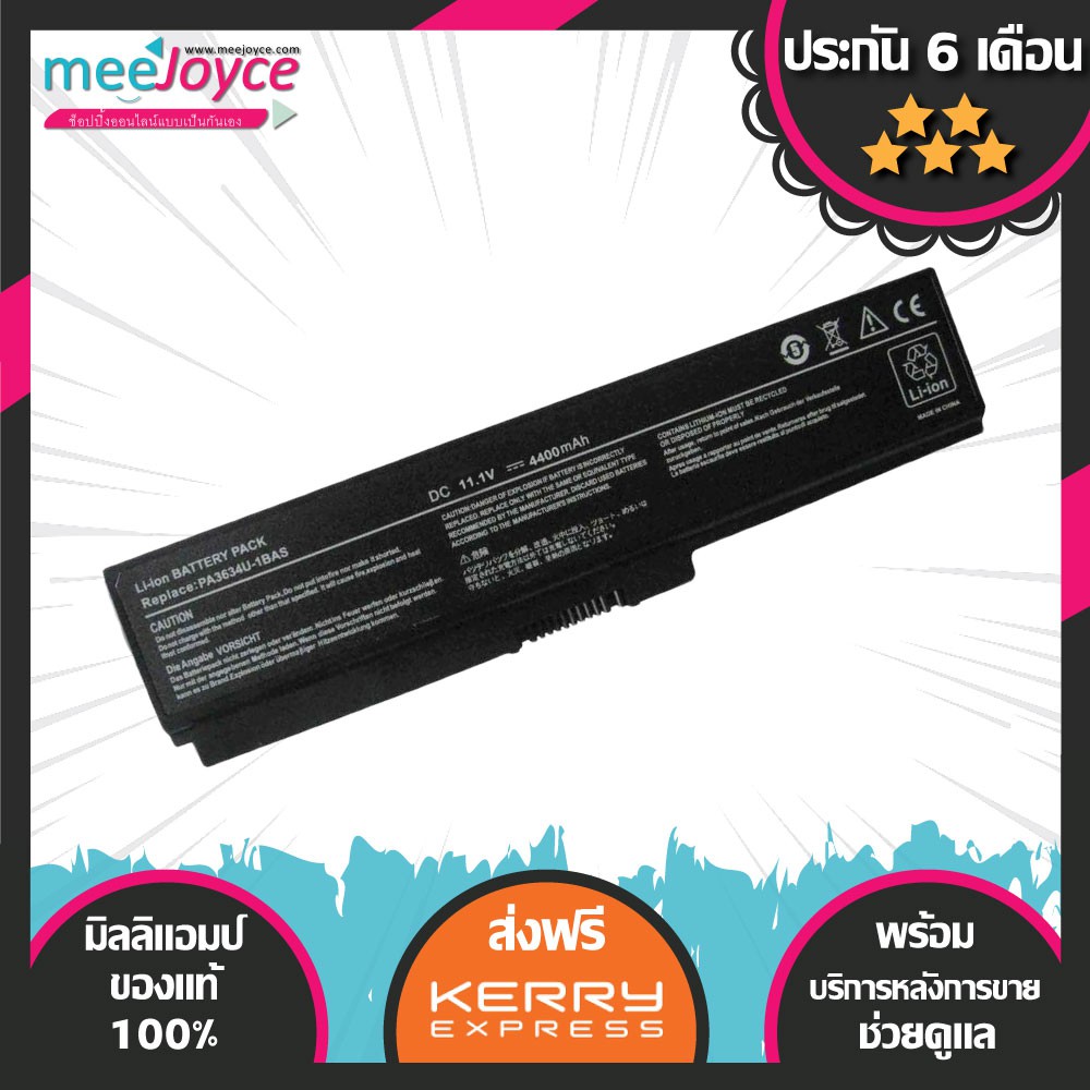 320GB 2.5 Laptop Hard Drive for Toshiba Satellite L635-S3040WH L635-S3050 L635-S3050BN L635-S3050RD
