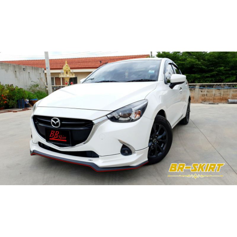 🔸️ชุดแต่งสเกิร์ต สปอยเลอร์ Mazda2 2015-2019 รุ่น XT V.2🔸️