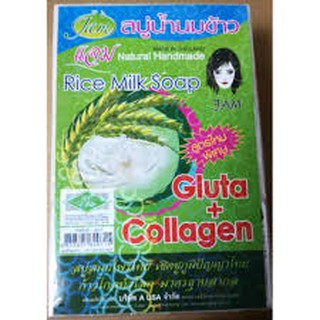 สบู่น้ำนมข้าวแจม Jam Rice Milk Soap แท้ 100% (แพ็ค 12 ก้อน) สูตรใหม่พิเศษ Gluta+Collagen